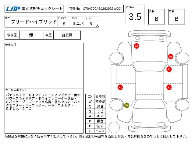 70f8e07cb1a212118a70a06b1f31f212.jpg