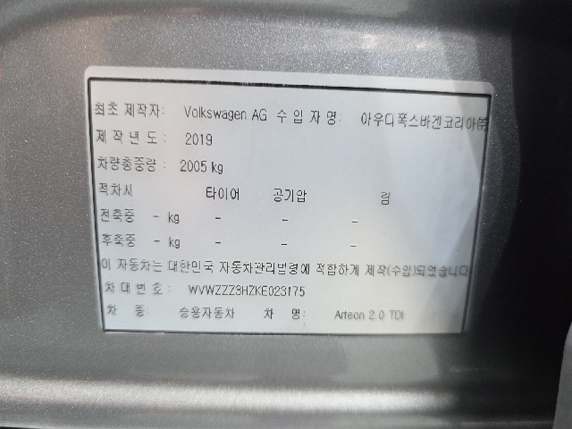 16916c1ed0ddef1d9b22cea547d4833a.jpeg