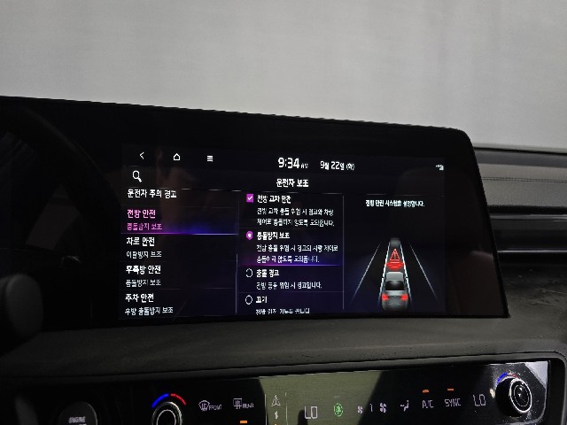 fc2acf2263ae73b8474280be262130e7.jpeg