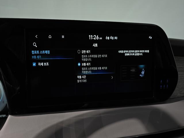 d09c5d8213c207d8792c60e1d5ec01a4.jpeg