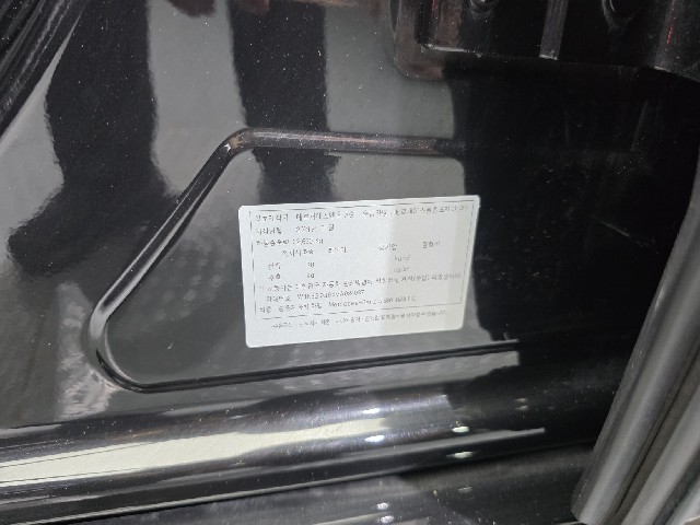 11e598bcdcab8a576c85097b2955324e.jpeg