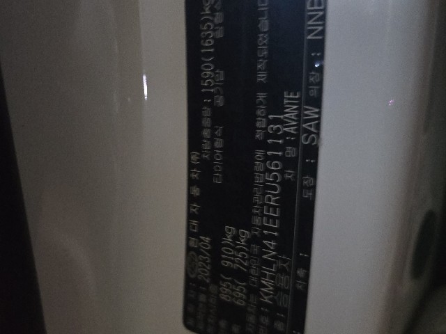 4b2bc6664579c8818056a39bcaa7c382.jpeg