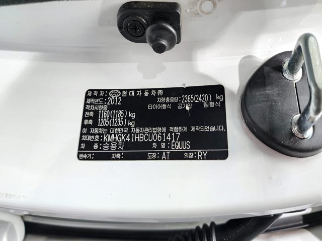 a1fd4e6c9bcc33964afcd52638751624.jpeg