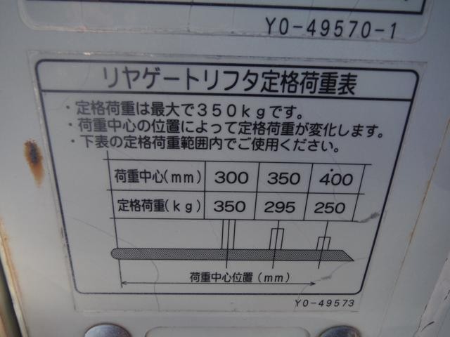 0208967A30261024W00415.jpg