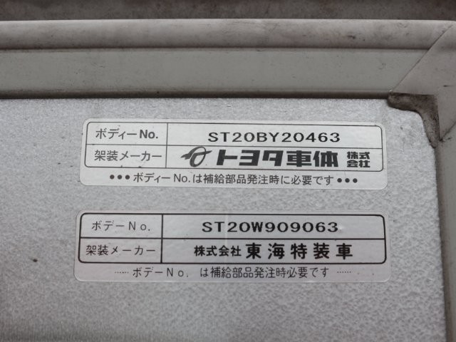 d3a8b66e3ee69e5f432785f6078e05ae.jpg