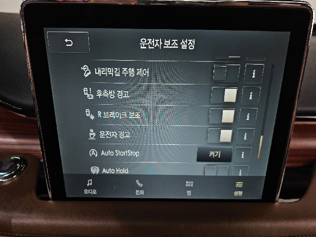 e902f5816f0024f13cc2c7b87b641284.jpeg