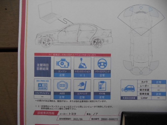 d81ff21a6f6a4f17d4b603cd7f02ae78.jpg