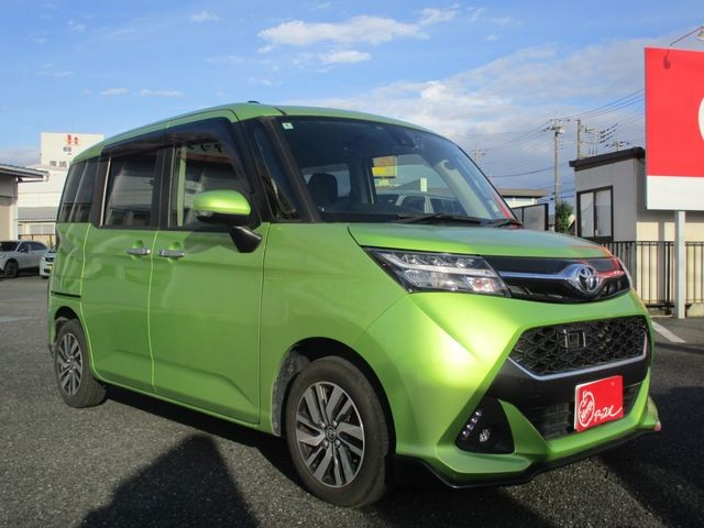 331cab346de44cbb81de2a682259f712.jpg