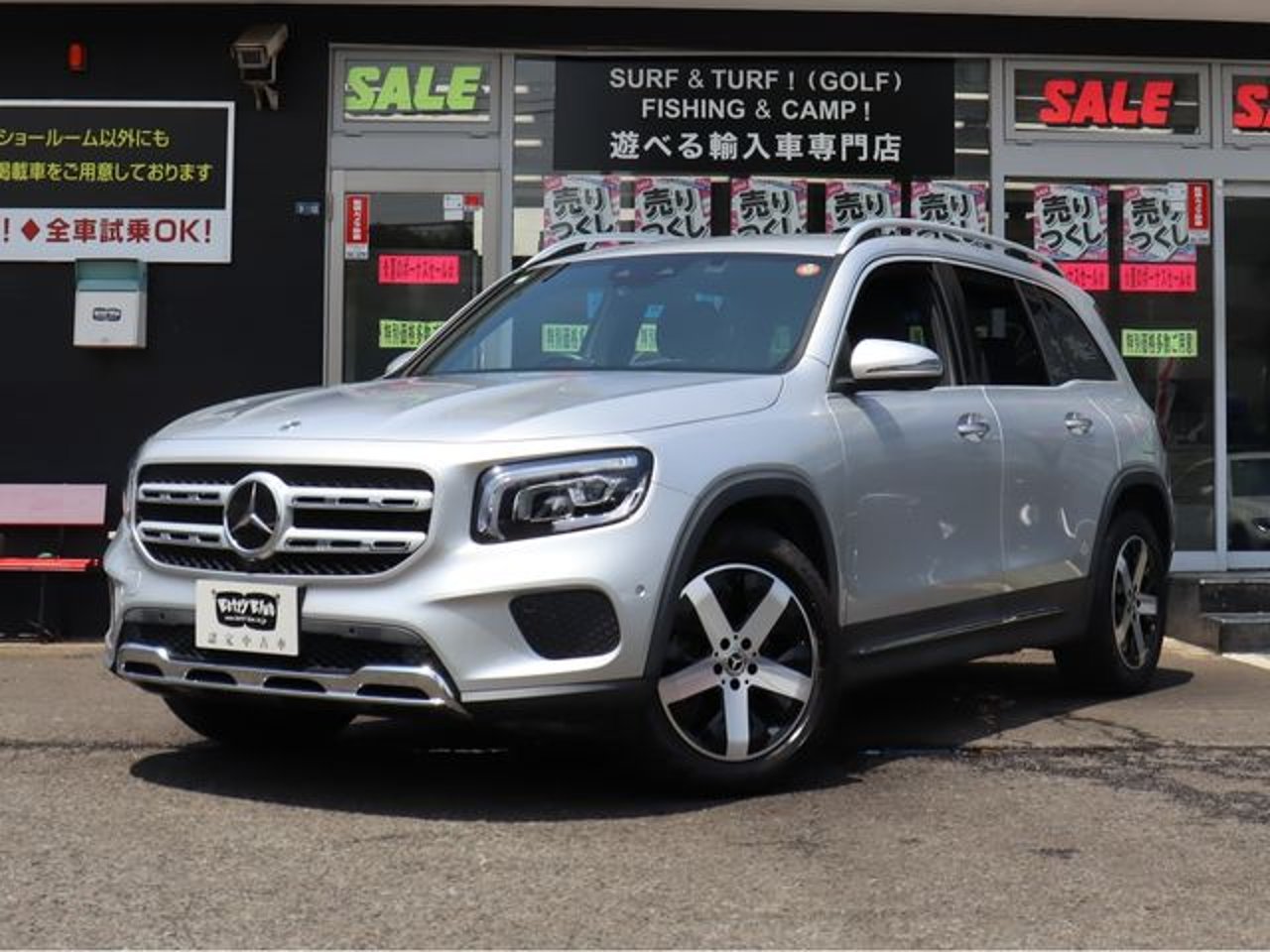 2021 Mercedes-Benz Glb, photo 1 of 1