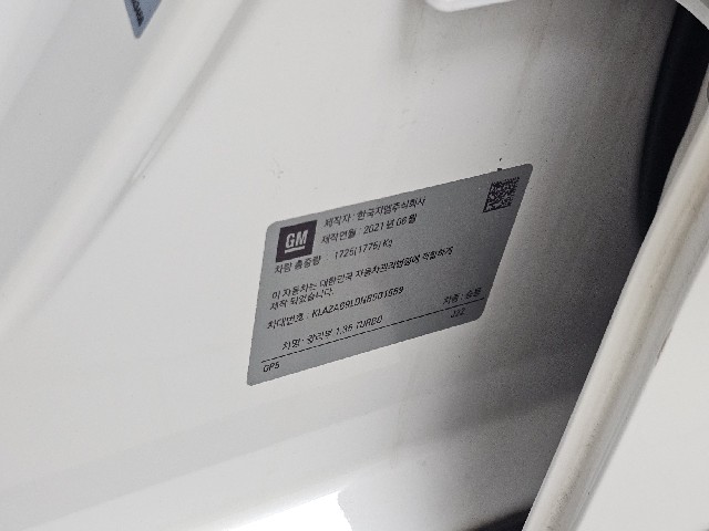 19da64064809be7de0dfe1dce6c68161.jpeg