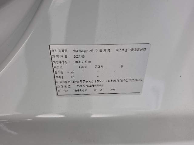 09122f75318a460e0a33d4d2486c0968.jpeg