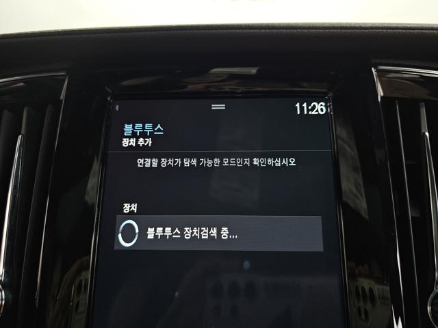 b9a1962cc230150c0f45e5730815e210.jpeg