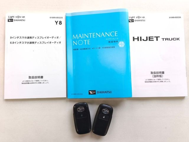 560e0b1126b49de1151a481d0deb488d.jpg