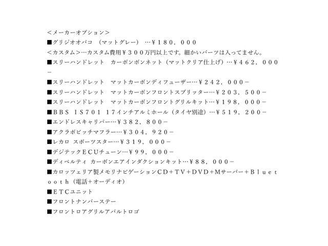9571739A30260601W00103.jpg