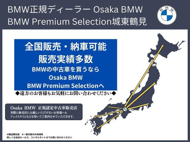 9730705A30260602W00201.jpg