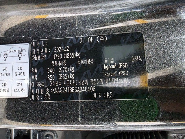 ebbc3e7dfbad7893abde3bd9c8d4dbcc.jpeg