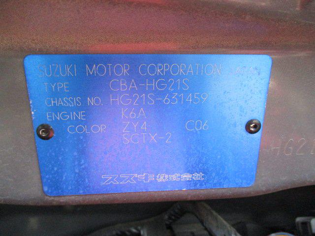 92e28d5ae6d56e454b24b7385d81da80.jpg