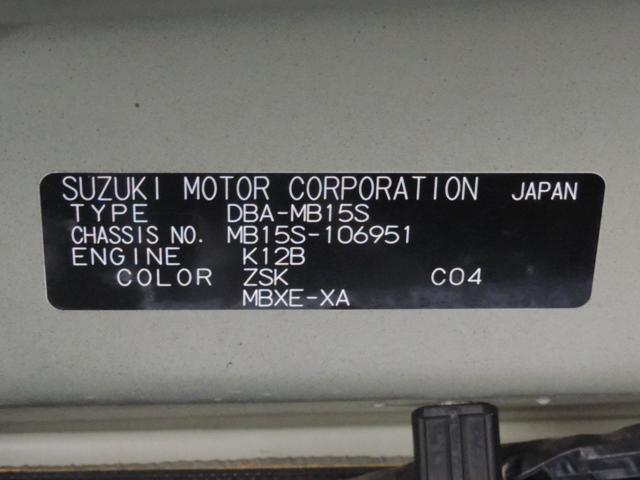 702a153cb2adedd70a9acf08a298e683.jpg