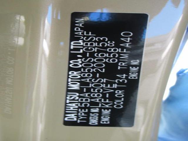 3c731fa3e4265cc631fa53d49213f5b9.jpg
