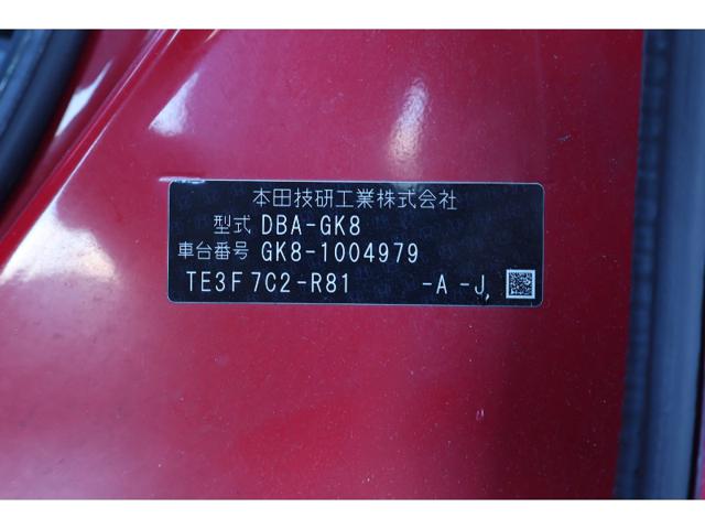 752cb32e7c8c47e0682e26f30d4766de.jpeg