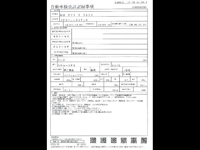 d858722f9f88a6b8b349e39638e7dd09.jpg