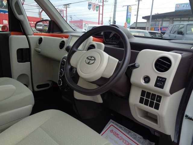ce0ed580725a5b603aec908dda383b77.jpg