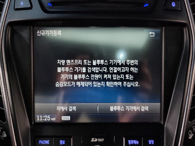 0353ecab3747e240afd6ef32605e511f.jpeg