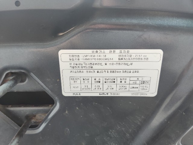 lotterental_220509559_VKnSr_10.jpg