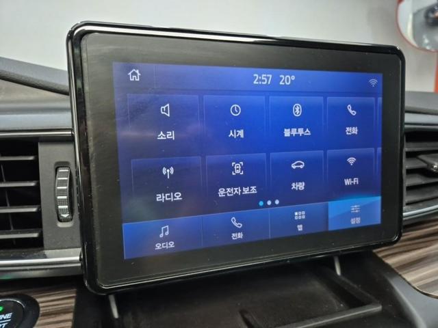 6051000636R14.jpg