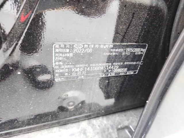 lotterental_235254884_Dw7TR_6.jpg
