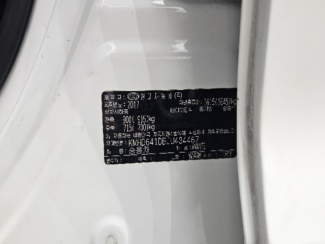 c65da01eead809514ae124a0ca747fe3.jpeg