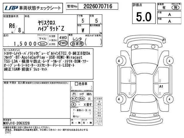 dababffc4707b4ecc5cfbbb955020176.jpg