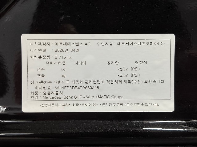 10806a08dc022cb89cee1acd611eb0b5.jpeg