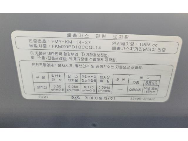 e58e62e6fb34dcc0ecf83b531a4adcf9.jpeg