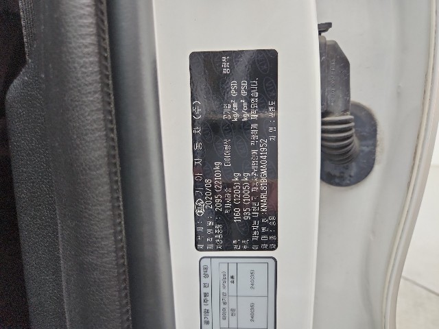 lotterental_152920302_CUSrw_6.jpg