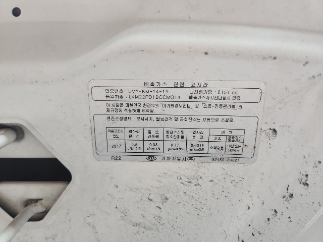 lotterental_153245305_xHg5F_10.jpg