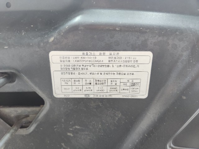 lotterental_161917419_upqHV_10.jpg