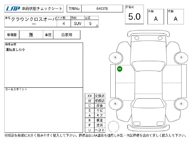 d68346de23f81d0729289cc1e22c2add.jpg