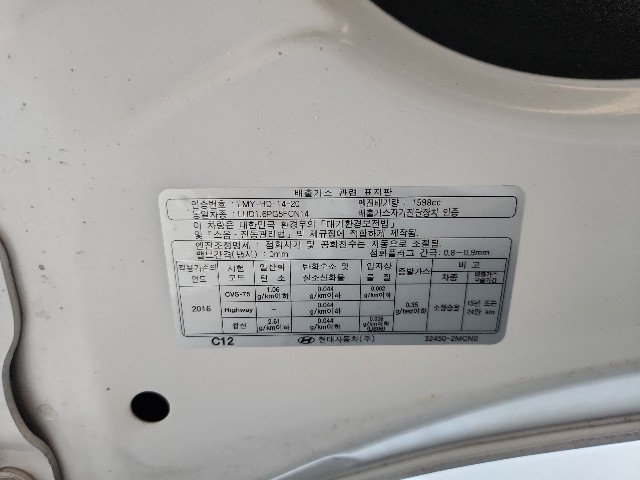 lotterental_004345426_DcIkh_8.jpg