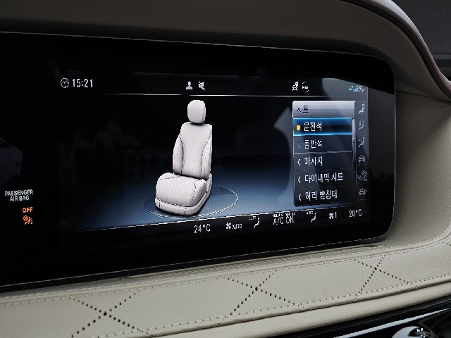 ac120f7a27ee9db2a6cafe261db0469c.jpeg