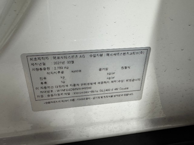 b6ed672c9be1de4f6d90a425bfda620c.jpeg