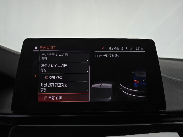 8308ac4bc8ecb80fcc517f6a0f8fe127.jpeg
