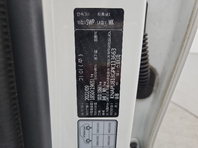 lotterental_23040958_UiD6U_6.jpg