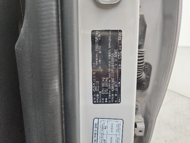 lotterental_221513926_c6Awo_6.jpg