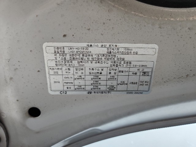 lotterental_221839180_KgmIi_6.jpg