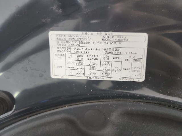 lotterental_233120677_phVqd_10.jpg