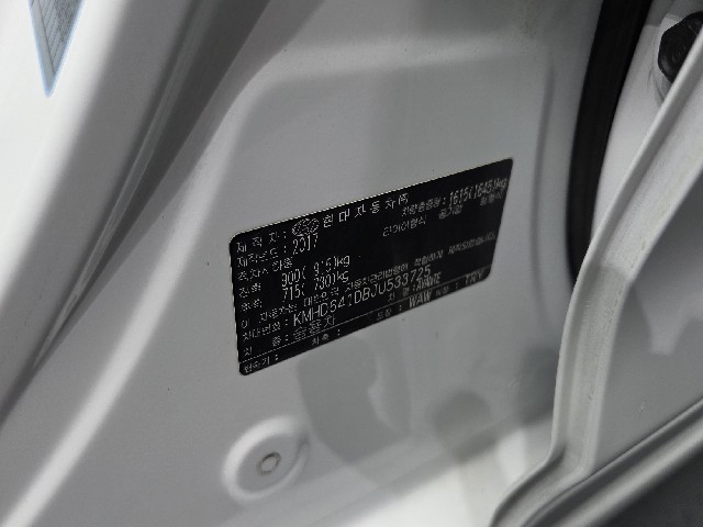 4a585a058c0cb1e063483736ca9f41b9.jpeg