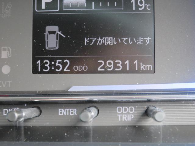 0840443A30260319W00209.jpg