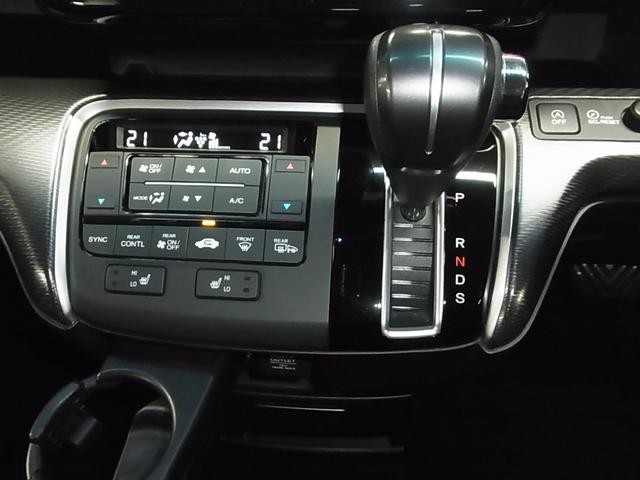 0500075A20260926K00117.jpg