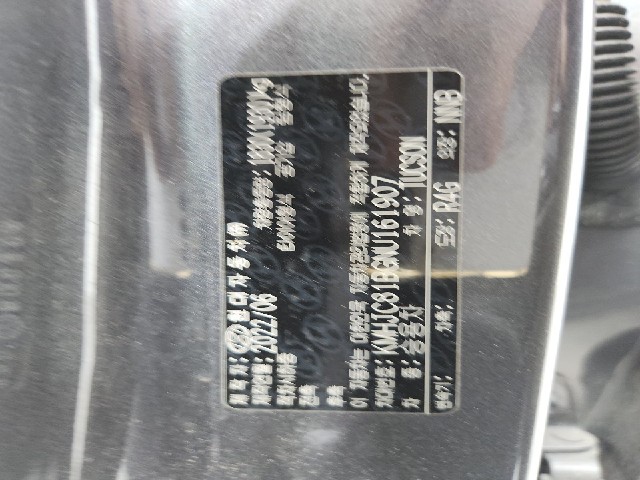 lotterental_234144194_mmSdu_6.jpg